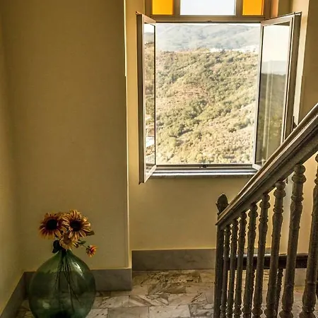Maruca's House. Cilento